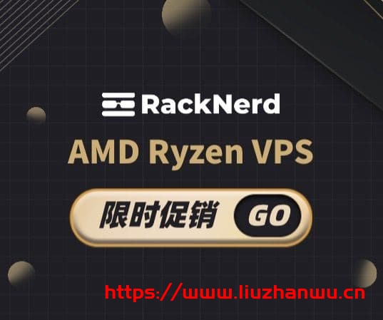 #便宜#RackNerd：1 核 AMD/1G DDR4/24G NVMe SSD/2.5T/1Gbps/圣何塞&纽约/年付$18.88