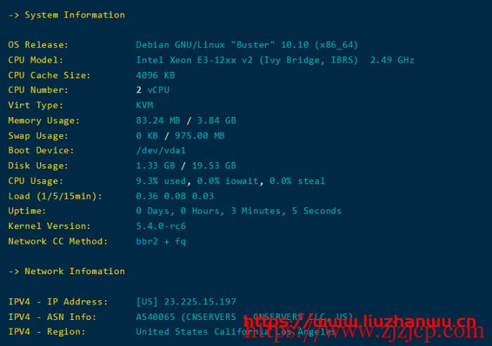 舍利云：美国 CERA /2 核/4G/100M 带宽/季付 118;美国 CERA/8 核/8G/30M 带宽/年付 959，附简单测评