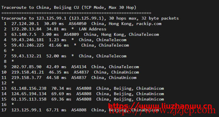 快云科技：香港 CN2 100%高性能 11 区，20M 带宽，铂金 Platinumcpu 简单测评，三网 cn2 gia 速度快！