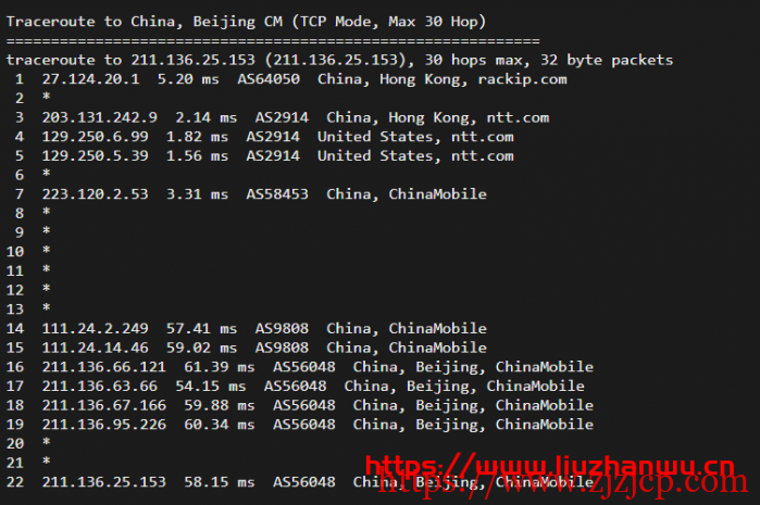 快云科技：香港 CN2 100%高性能 11 区，20M 带宽，铂金 Platinumcpu 简单测评，三网 cn2 gia 速度快！