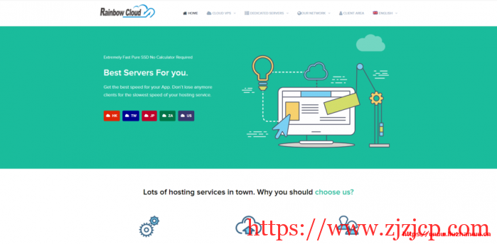 IMIDC 彩虹数据：日本多 IP 独服促销，30Mbps 带宽直连不限流量，原价$159/月现价$88/月