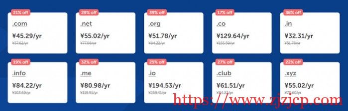 TLD21TS6-2 TLD21TS6-2