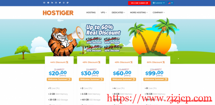 Hostiger 16G 大内存特价 VPS：伊斯坦布尔机房，1 核 50G SSD 硬盘 200Mbps 带宽不限流量$59/年