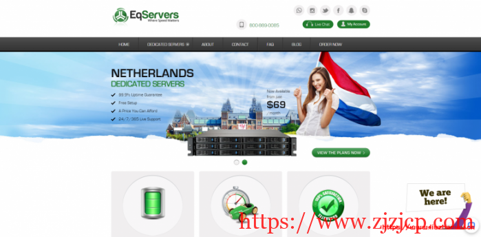 Eqservers：$45/月/E3-1230/32GB 内存/8TB 硬盘/30TB 流量/1Gbps 带宽/弗吉尼亚/达拉斯/荷兰