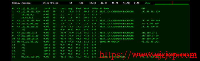 IMIDC：香港机房(30M 带宽)BGP 网络的独立服务器，简单测评