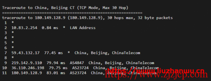 IMIDC：香港机房(30M 带宽)BGP 网络的独立服务器，简单测评