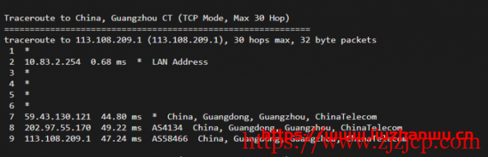 IMIDC：香港机房(30M 带宽)BGP 网络的独立服务器，简单测评