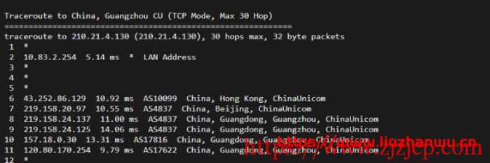 IMIDC：香港机房(30M 带宽)BGP 网络的独立服务器，简单测评