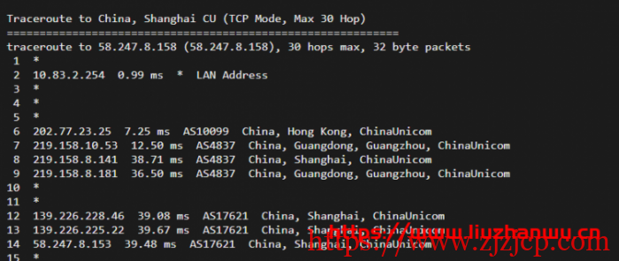 IMIDC：香港机房(30M 带宽)BGP 网络的独立服务器，简单测评
