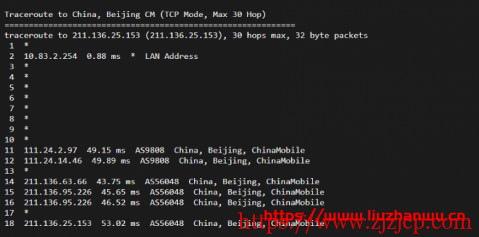 IMIDC：香港机房(30M 带宽)BGP 网络的独立服务器，简单测评