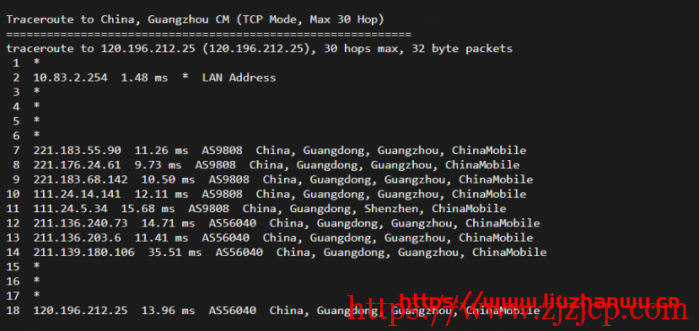 IMIDC：香港机房(30M 带宽)BGP 网络的独立服务器，简单测评