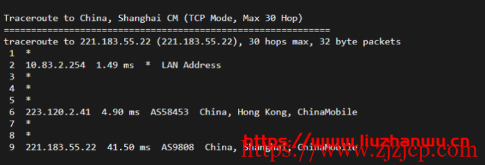 IMIDC：香港机房(30M 带宽)BGP 网络的独立服务器，简单测评