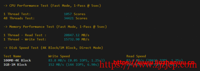 sharktech:简单测评芝加哥机房 1Gbps 带宽不限流量服务器 sharktech:简单测评芝加哥机房 1Gbps 带宽不限流量服务器