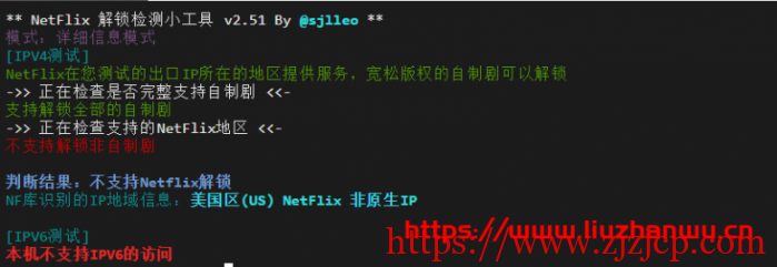 Ceraus:AMD+NVMe 高性能大硬盘 VPS,200Mbps 不限流量,附测评数据 Ceraus:AMD+NVMe 高性能大硬盘 VPS,200Mbps 不限流量,附测评数据