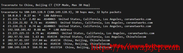 Ceraus:AMD+NVMe 高性能大硬盘 VPS,200Mbps 不限流量,附测评数据 Ceraus:AMD+NVMe 高性能大硬盘 VPS,200Mbps 不限流量,附测评数据