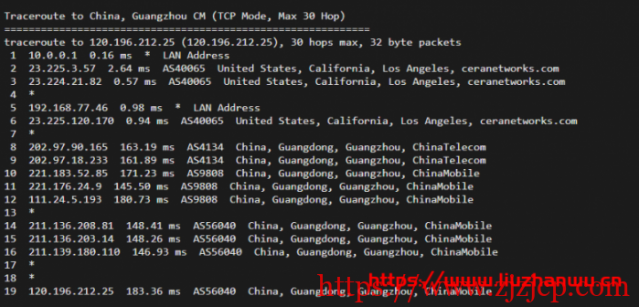 Ceraus:AMD+NVMe 高性能大硬盘 VPS,200Mbps 不限流量,附测评数据 Ceraus:AMD+NVMe 高性能大硬盘 VPS,200Mbps 不限流量,附测评数据