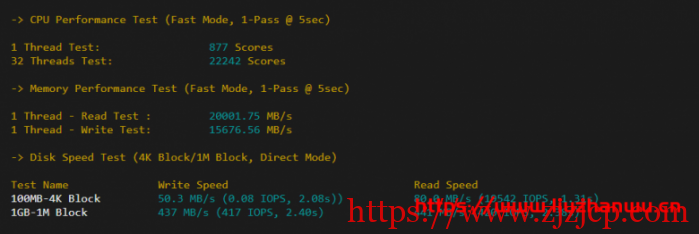 sharktech：荷兰机房 1Gbps 带宽不限流量服务器简单测评