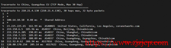 CUBECLOUD：6 周年&新品发布，5 折优惠，洛杉矶强制三网 ASCU4837 回程，月付 20 元起，附测评