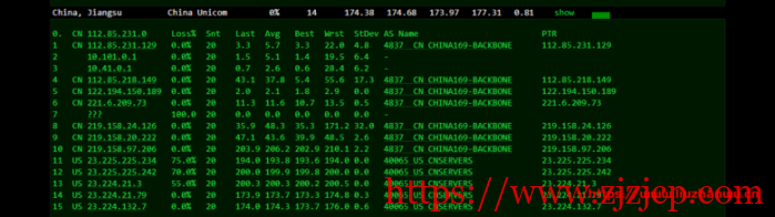 #玩具#舍利云:12 元/月/1 核/1GB 内存/200GB 流量/10Mbps 端口/KVM/美国 CERA,限量 25 台 #玩具#舍利云:12 元/月/1 核/1GB 内存/200GB 流量/10Mbps 端口/KVM/美国 CERA,限量 25 台