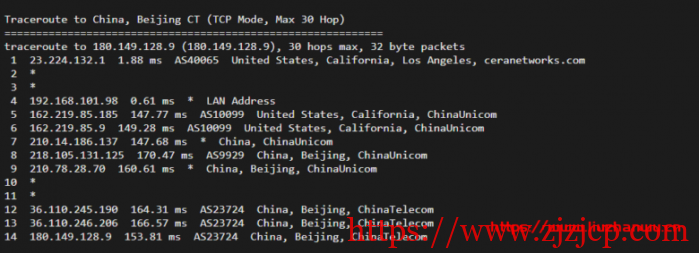 #玩具#舍利云:12 元/月/1 核/1GB 内存/200GB 流量/10Mbps 端口/KVM/美国 CERA,限量 25 台 #玩具#舍利云:12 元/月/1 核/1GB 内存/200GB 流量/10Mbps 端口/KVM/美国 CERA,限量 25 台