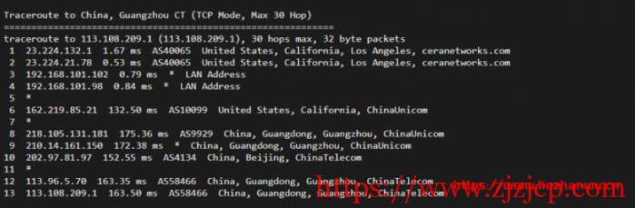 #玩具#舍利云:12 元/月/1 核/1GB 内存/200GB 流量/10Mbps 端口/KVM/美国 CERA,限量 25 台 #玩具#舍利云:12 元/月/1 核/1GB 内存/200GB 流量/10Mbps 端口/KVM/美国 CERA,限量 25 台