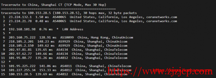 #玩具#舍利云:12 元/月/1 核/1GB 内存/200GB 流量/10Mbps 端口/KVM/美国 CERA,限量 25 台 #玩具#舍利云:12 元/月/1 核/1GB 内存/200GB 流量/10Mbps 端口/KVM/美国 CERA,限量 25 台