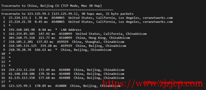#玩具#舍利云:12 元/月/1 核/1GB 内存/200GB 流量/10Mbps 端口/KVM/美国 CERA,限量 25 台 #玩具#舍利云:12 元/月/1 核/1GB 内存/200GB 流量/10Mbps 端口/KVM/美国 CERA,限量 25 台