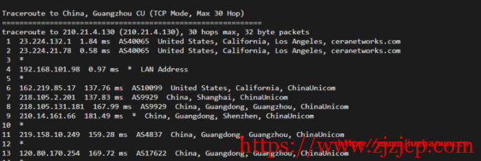 #玩具#舍利云:12 元/月/1 核/1GB 内存/200GB 流量/10Mbps 端口/KVM/美国 CERA,限量 25 台 #玩具#舍利云:12 元/月/1 核/1GB 内存/200GB 流量/10Mbps 端口/KVM/美国 CERA,限量 25 台