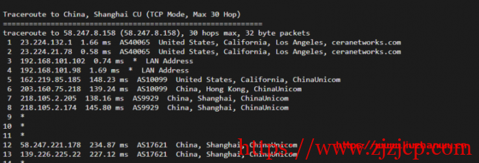 #玩具#舍利云:12 元/月/1 核/1GB 内存/200GB 流量/10Mbps 端口/KVM/美国 CERA,限量 25 台 #玩具#舍利云:12 元/月/1 核/1GB 内存/200GB 流量/10Mbps 端口/KVM/美国 CERA,限量 25 台