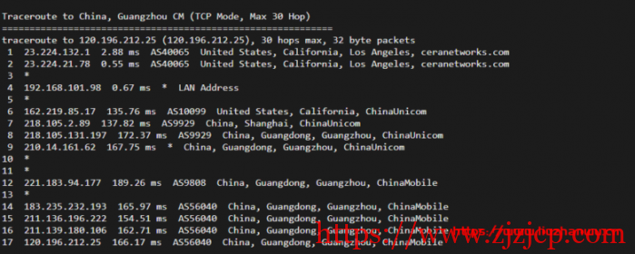 #玩具#舍利云:12 元/月/1 核/1GB 内存/200GB 流量/10Mbps 端口/KVM/美国 CERA,限量 25 台 #玩具#舍利云:12 元/月/1 核/1GB 内存/200GB 流量/10Mbps 端口/KVM/美国 CERA,限量 25 台