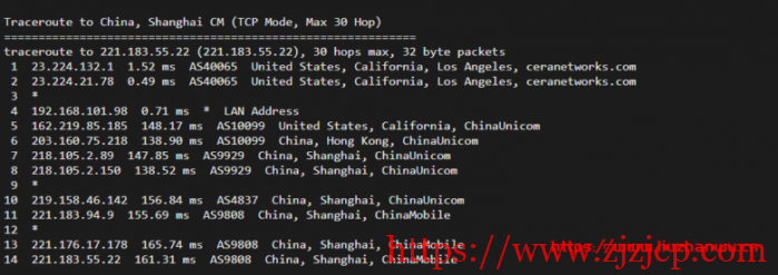 #玩具#舍利云:12 元/月/1 核/1GB 内存/200GB 流量/10Mbps 端口/KVM/美国 CERA,限量 25 台 #玩具#舍利云:12 元/月/1 核/1GB 内存/200GB 流量/10Mbps 端口/KVM/美国 CERA,限量 25 台