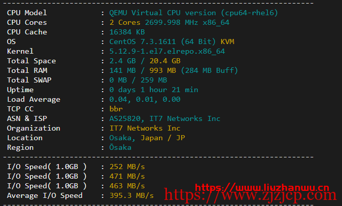 搬瓦工日本 VPS：大阪软银机房 Japan Equinix Osaka Softbank OS1 IDC（JPOS_1），简单测评