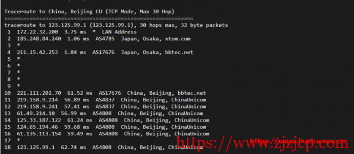 搬瓦工日本 VPS：大阪软银机房 Japan Equinix Osaka Softbank OS1 IDC（JPOS_1），简单测评