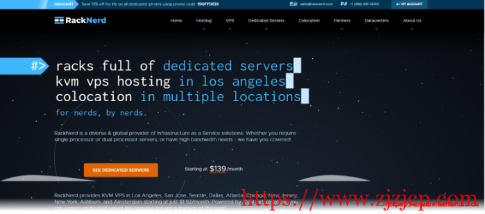 RackNerd： KVM 年付 9.49 美元起,Intel 或 AMD Ryzen,洛杉矶 vps/西雅图 vps/圣何塞 vps 等多机房