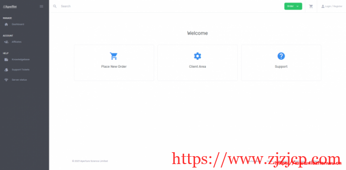Aperture：$10.3/月/1GB 内存/8GB 空间/600GB 流量/150Mbps-500Mbps 端口/VMware/香港 VPS/直连；原生 IP