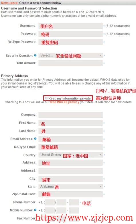 v2-b3ed58d7a5da1bf2ff262b0698016fcf_720w Namesilo:域名购买及使用教程(附 Namesilo 优惠码)