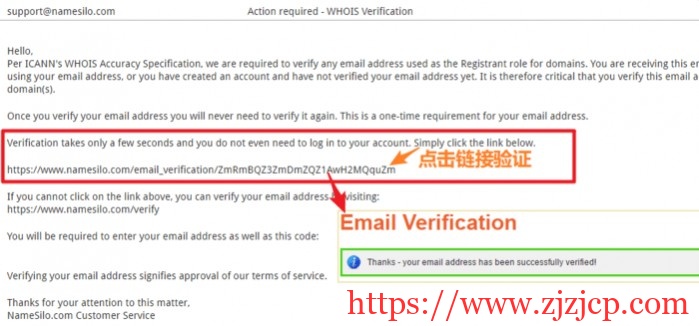 v2-cff7ebdca5a87dd7d8c97f988900368a_720w Namesilo:域名购买及使用教程(附 Namesilo 优惠码)