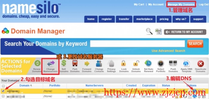 v2-d685f9aa06f1c2668f0fdcf9c867d2b2_720w Namesilo:域名购买及使用教程(附 Namesilo 优惠码)