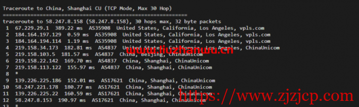 ion cloud:洛杉矶数据中心 VPS 简单测评 ion cloud:洛杉矶数据中心 VPS 简单测评