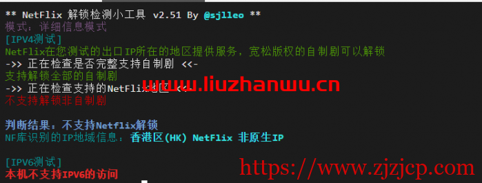 数脉科技:香港华为云专线,月付 315 元,附简单测评 数脉科技:香港华为云专线,月付 315 元,附简单测评