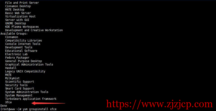 搬瓦工安装 Centos7+镜像部署图形化轻量桌面远程环境（XFCE+VNC）