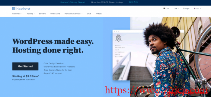 BlueHost ：美国 VPS 云主机 2GB 内存 2TB 流量 20GB 固态硬盘 月 49 元