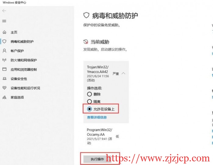 flash026 Adobe Flash Player 34.0.0.184 特别版(2021/08/10 发布)