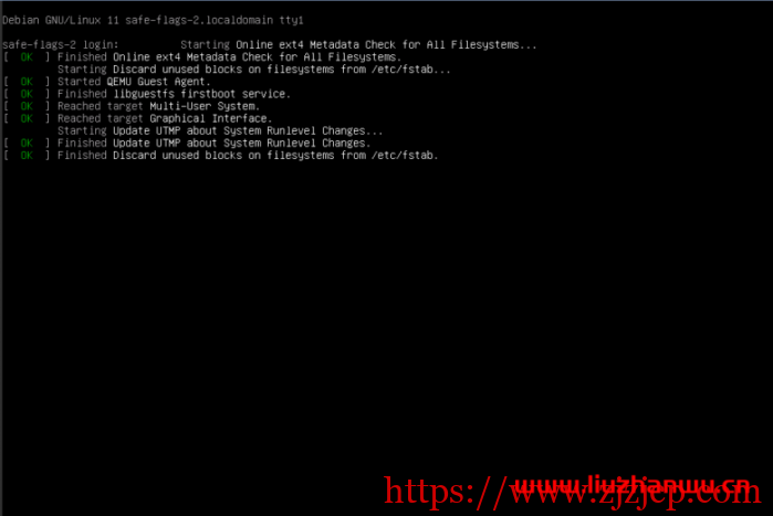 Debian 11 Bullseye 正式版发布/新特性介绍/搬瓦工后台可重装体验