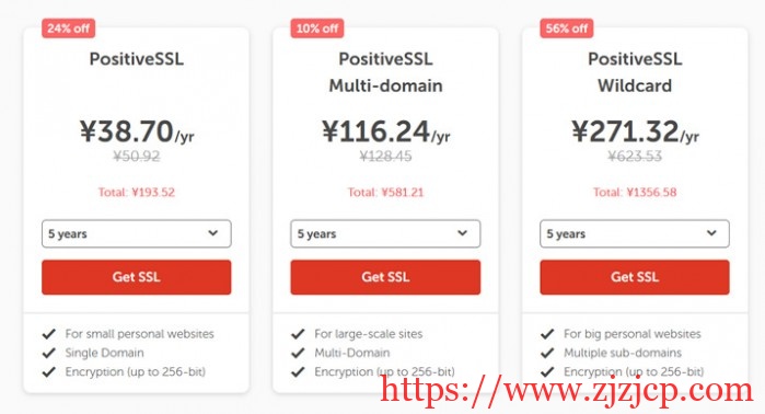 Namecheap：开学季，域名和 SSL 证书活动