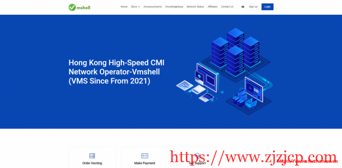 VmShell：新上美西 CN2 GIA 线路 VPS，100M 带宽，年付 8 折，香港 CMI 也参与优惠