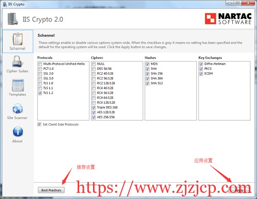 服务器禁用 TLS 1.0 协议