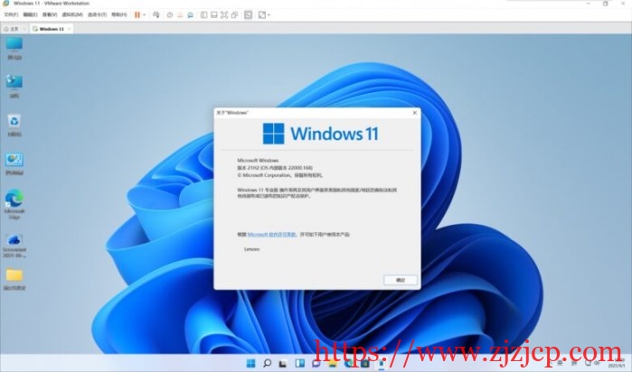 Win11 正式版将于 10 月 5 日推出：Win10 用户可免费升级！（附下载）