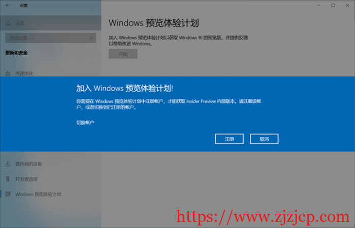Win11 正式版将于 10 月 5 日推出：Win10 用户可免费升级！（附下载）