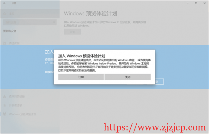 Win11 正式版将于 10 月 5 日推出：Win10 用户可免费升级！（附下载）